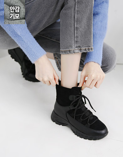 가을 신상 스니커즈 스니커즈 통굽 플랫 HD-0364